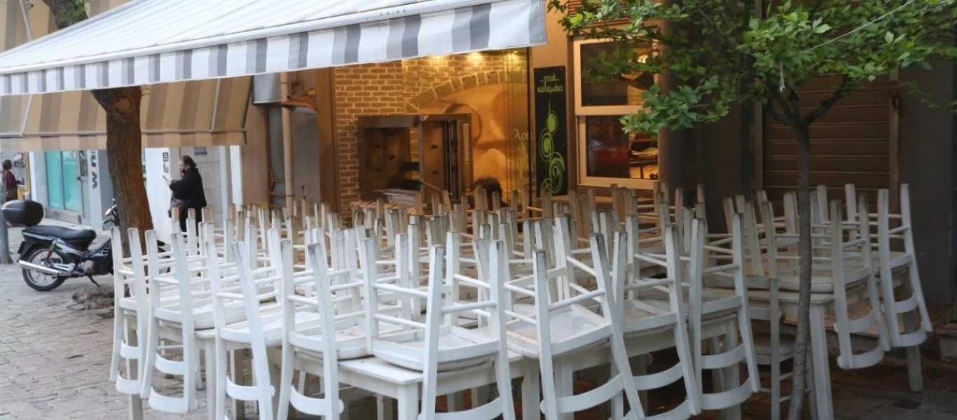 Δύσκολη η «αναγέννηση» της εστίασης μετά το lockdown: 1 στα 4 μαγαζιά έμεινε κλειστό